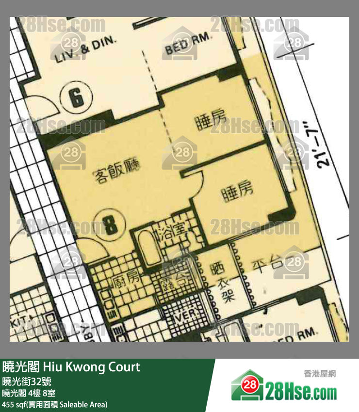 晓光阁 晓光阁 4楼 8室 平面图