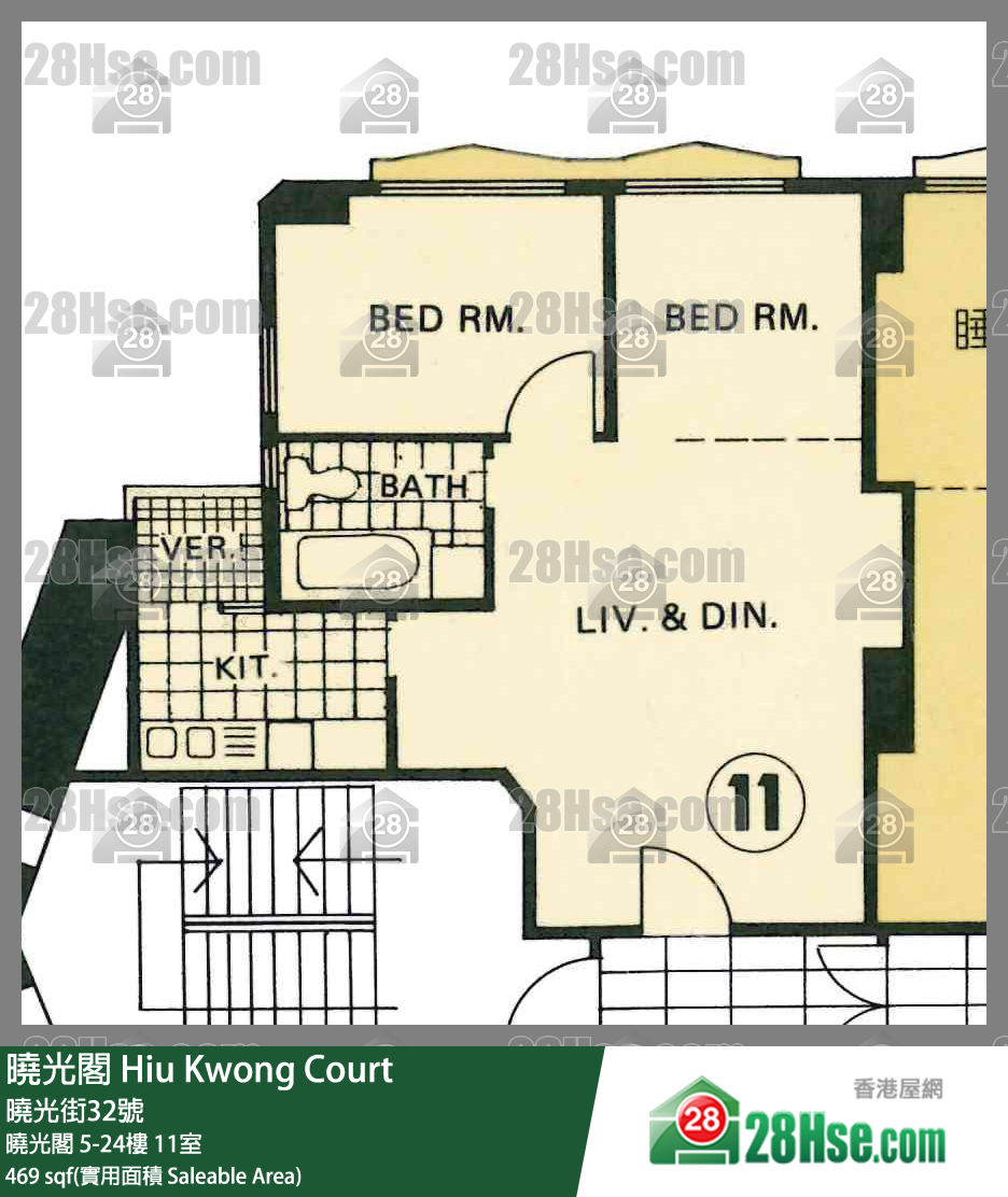 晓光阁 晓光阁20楼 11室 平面图
