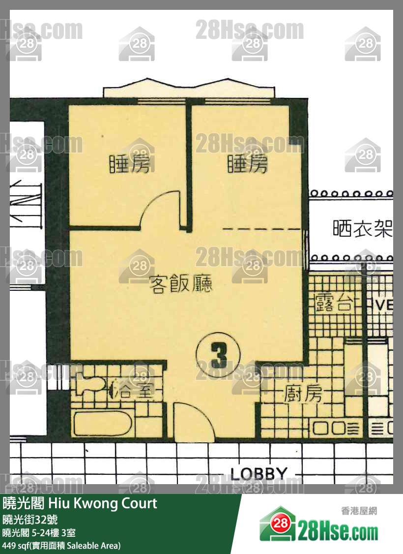 晓光阁 晓光阁 15楼 3室 平面图
