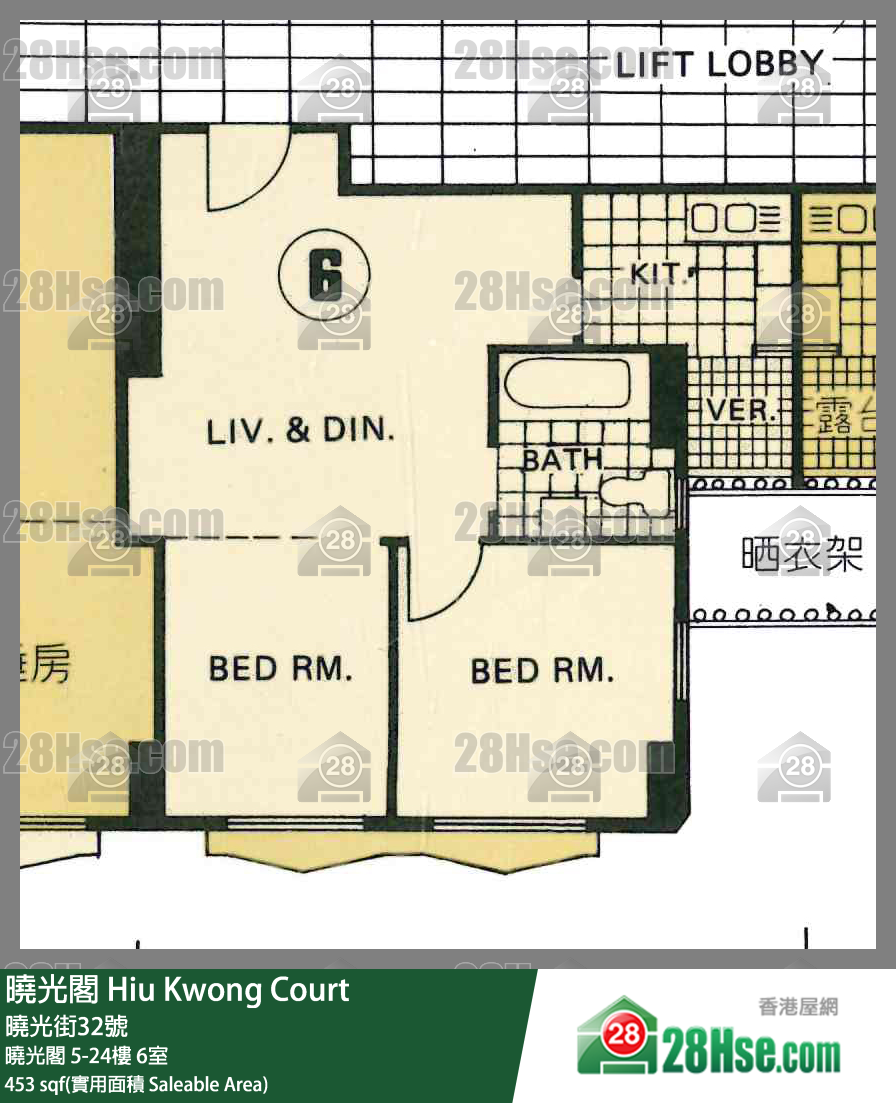 Hiu Kwong Court Unit FloorPlan (Provided by 28Hse)