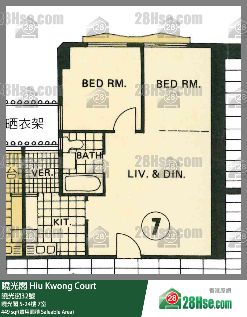 晓光阁 晓光阁 18楼 7室 平面图