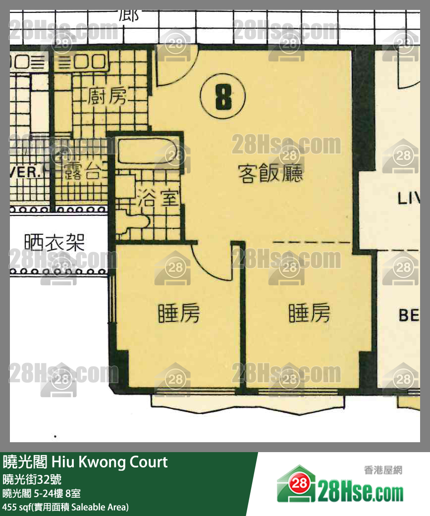 晓光阁 晓光阁24楼 8室 平面图