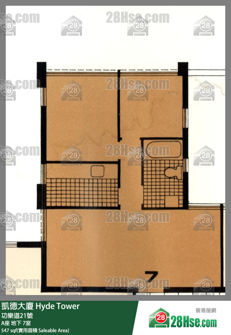 凯德大厦 A座地下 7室 平面图