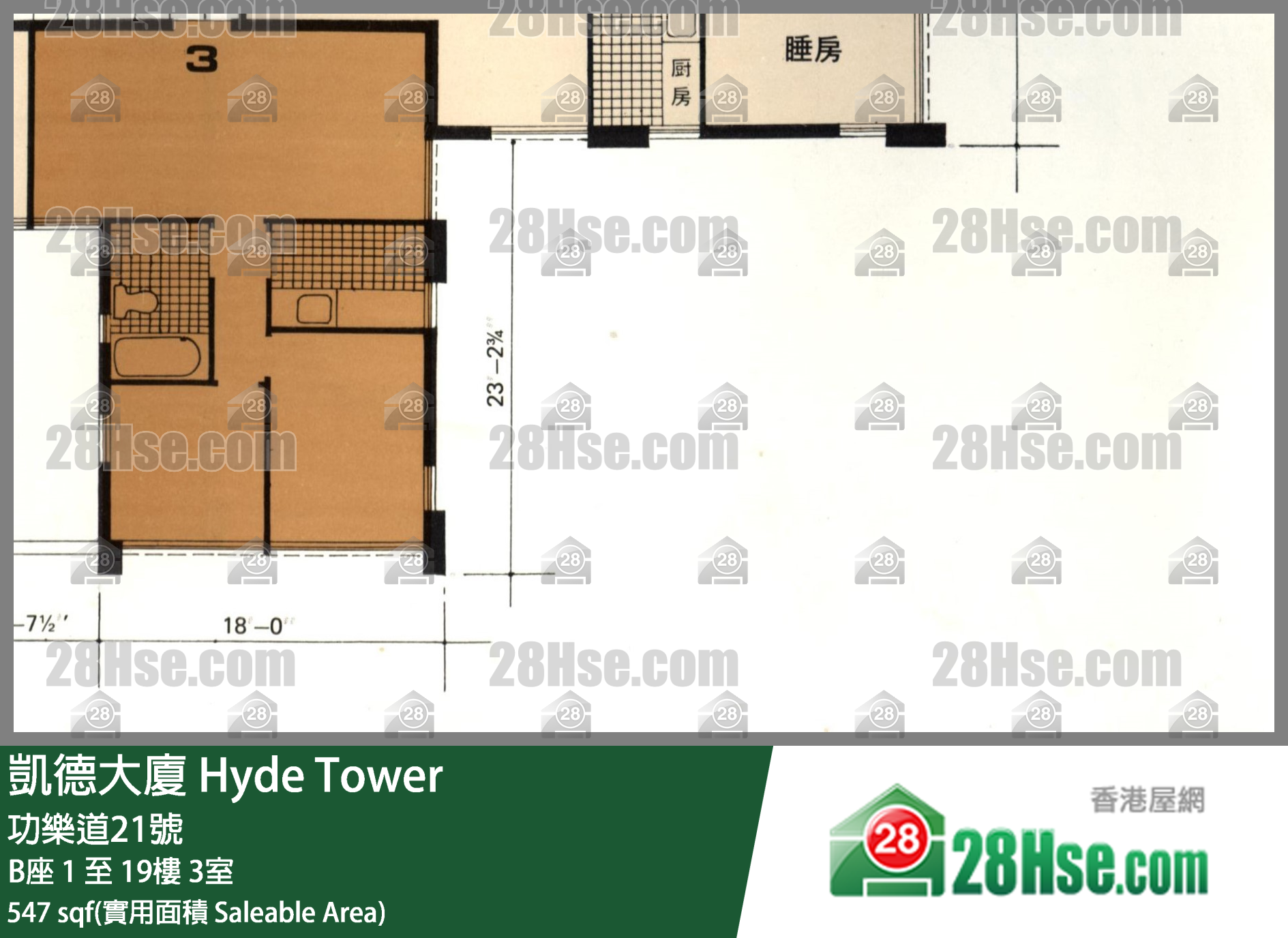 凯德大厦 B座17楼 3室 平面图