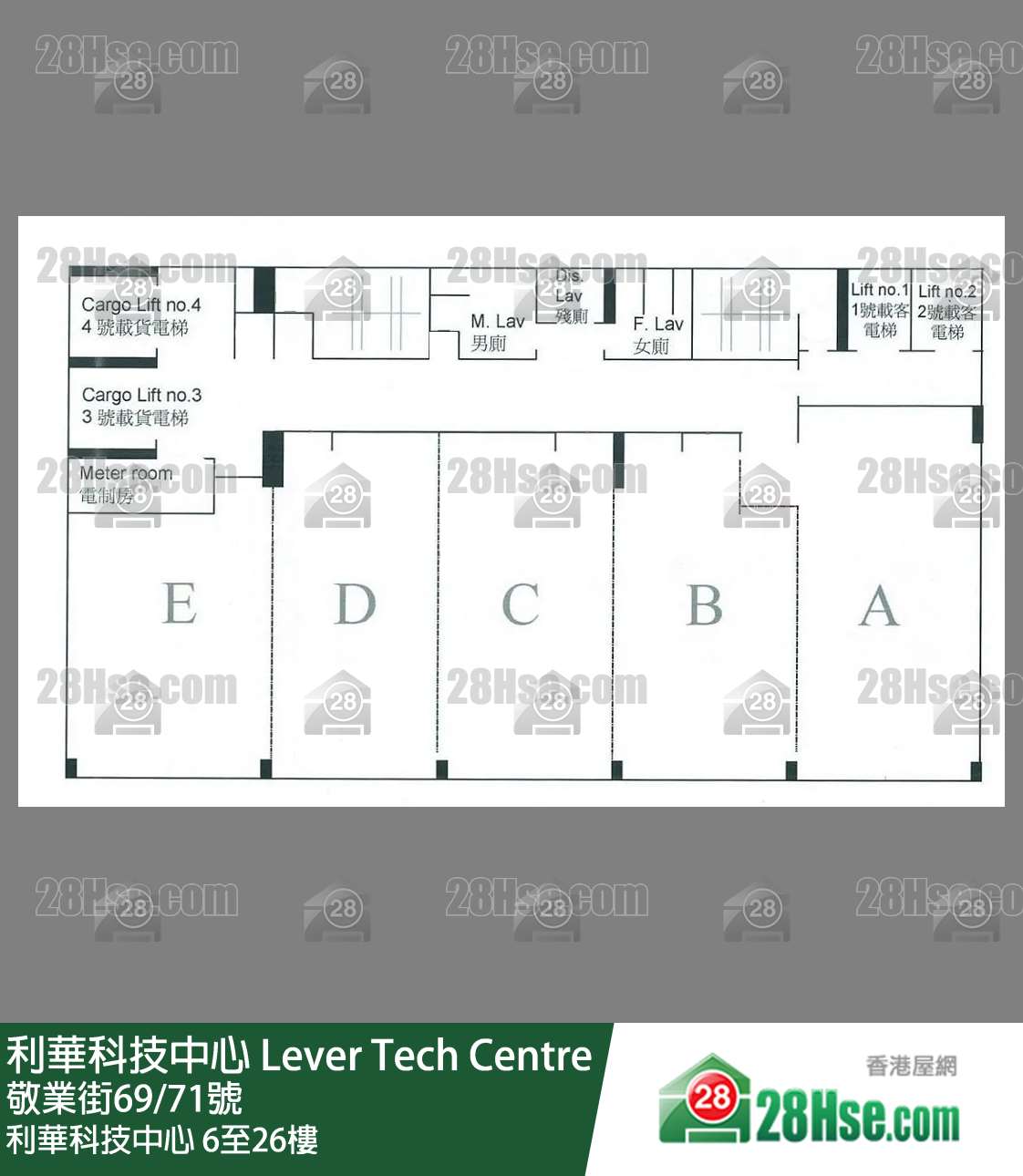 利華科技中心 6-26樓 平面圖 利華科技中心 6-26樓 平面圖