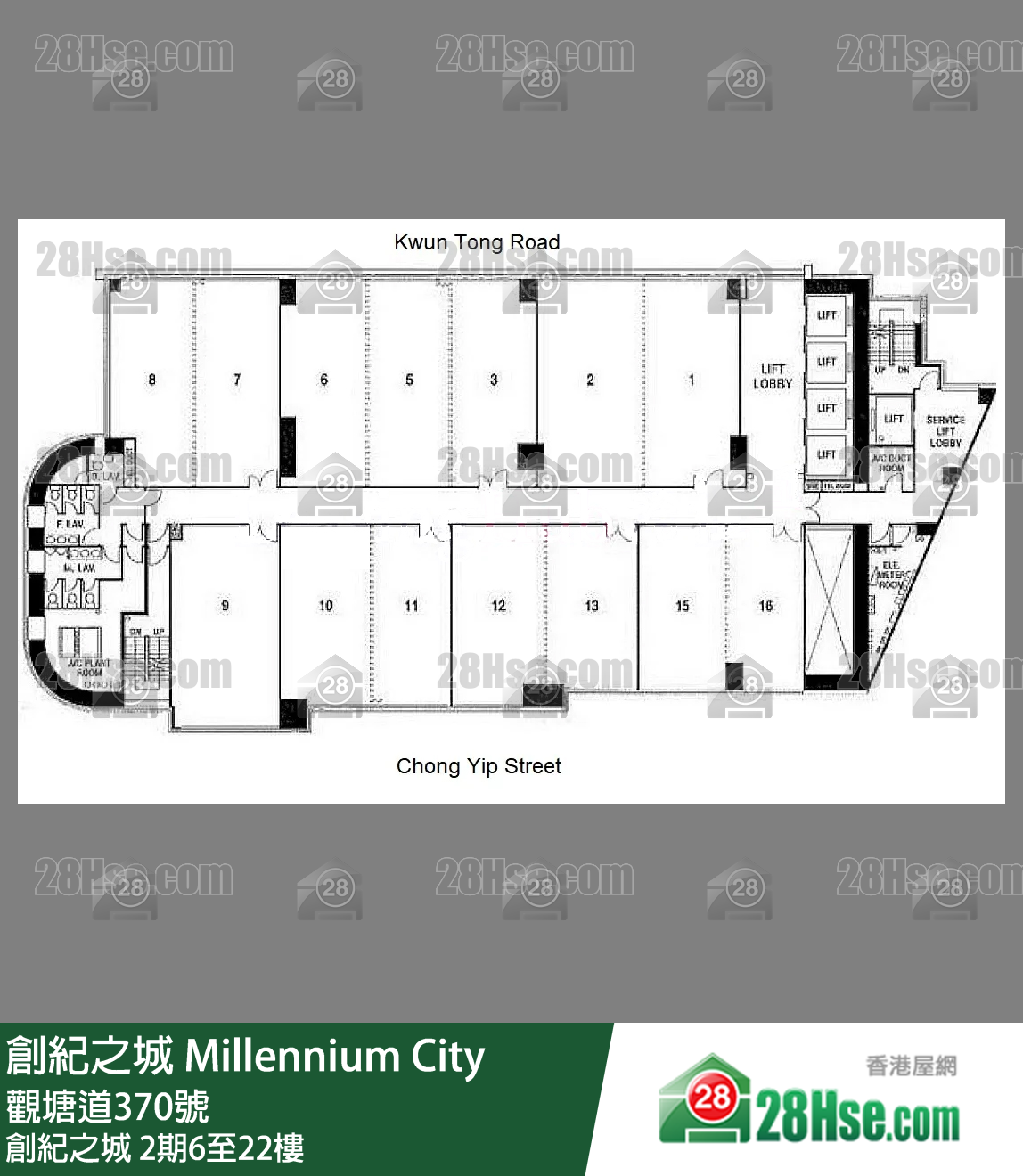 創紀之城 2期6-22樓 平面圖 創紀之城 2期6-22樓 平面圖