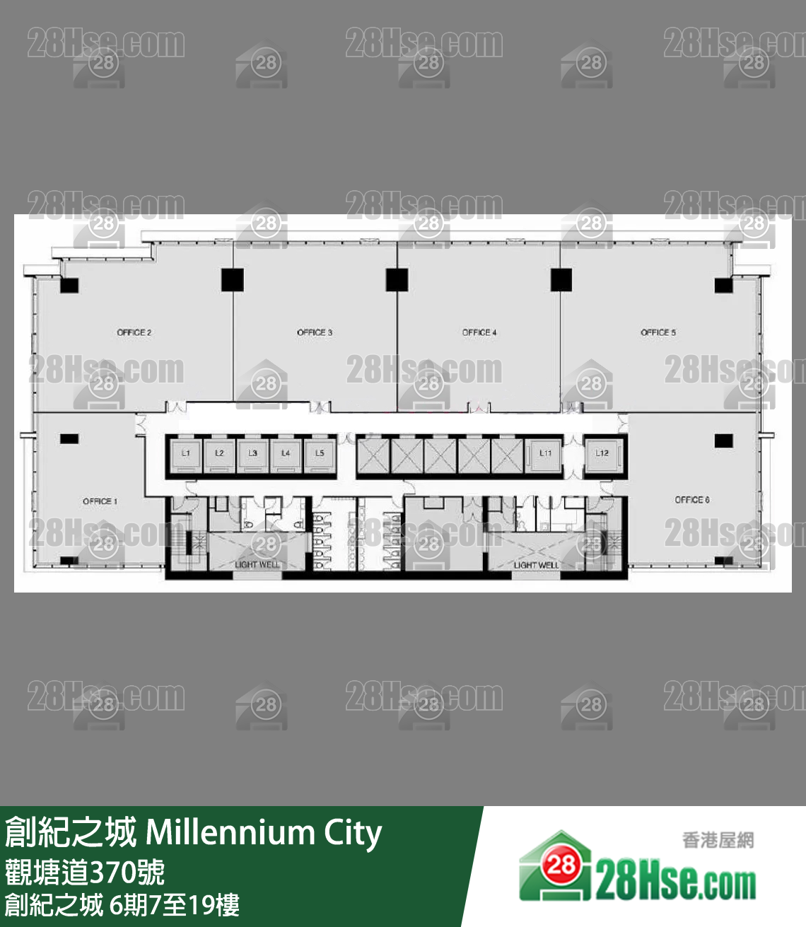 創紀之城 6期7-19樓 平面圖 創紀之城 6期7-19樓 平面圖