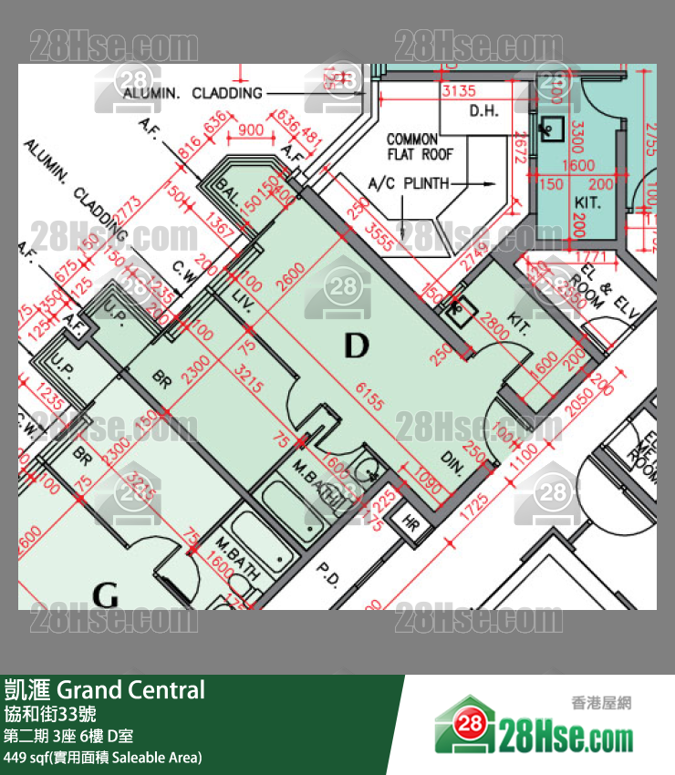 凱滙 第二期 3座 6樓 D室 平面圖