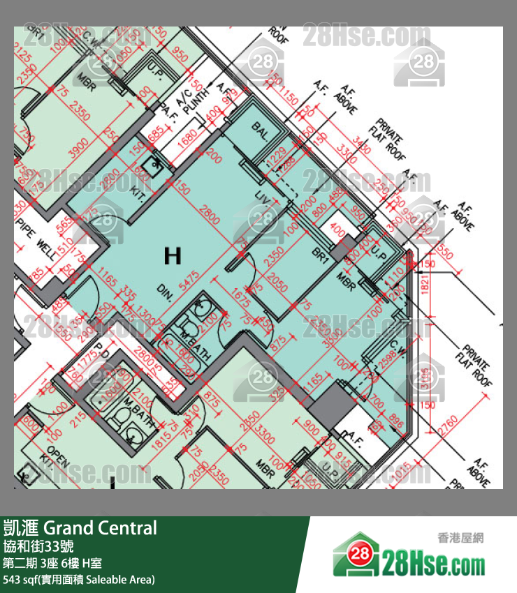 凱滙 第二期 3座 6樓 H室 平面圖