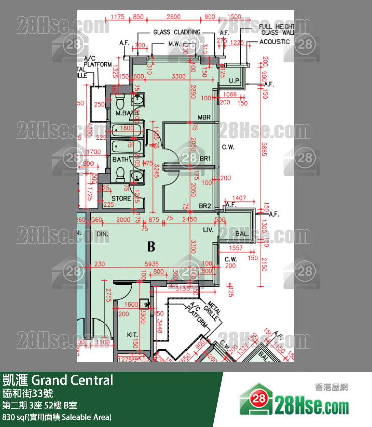 凱滙 第二期 3座 52樓 B室 平面圖