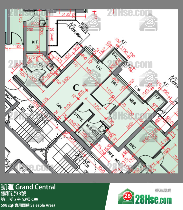 凱滙 第二期 3座 52樓 C室 平面圖