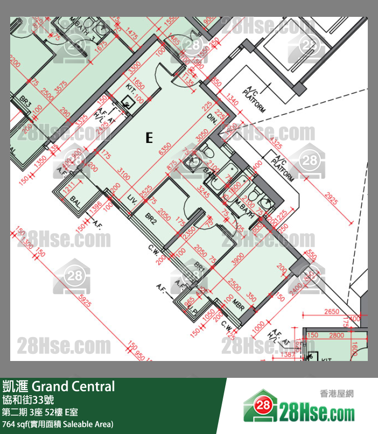 凱滙 第二期 3座 52樓 E室 平面圖