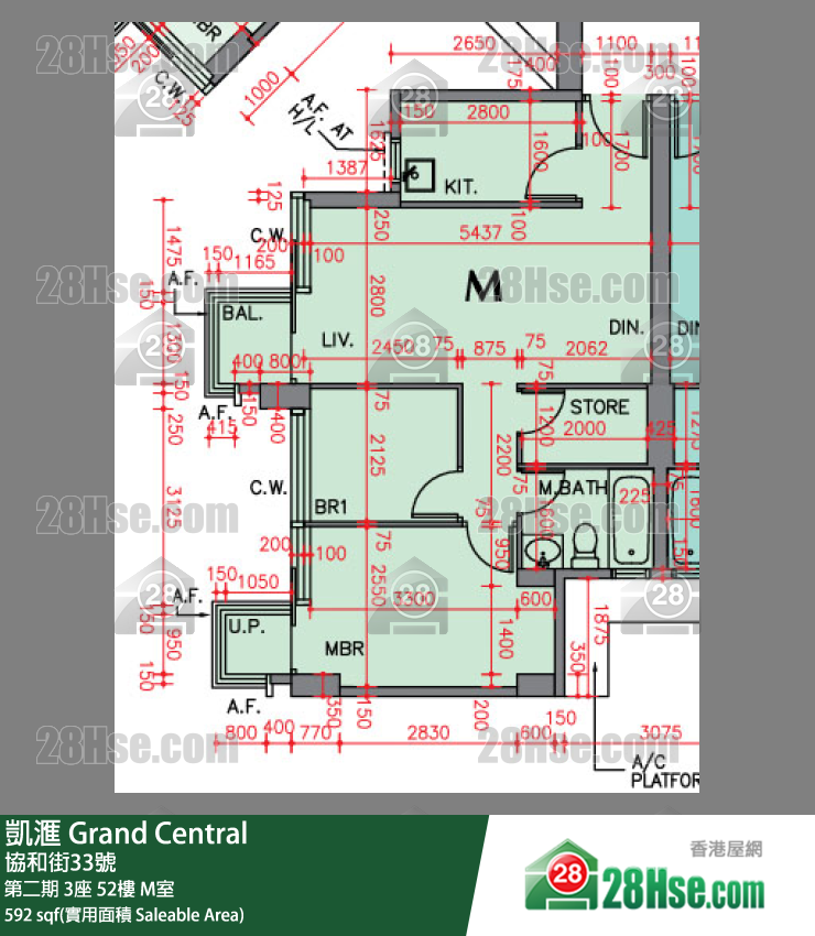 凱滙 第二期 3座 52樓 M室 平面圖