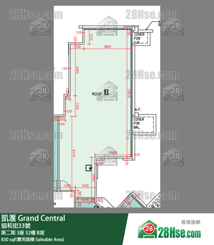 凱滙 第二期 3座 52樓 B室 平面圖
