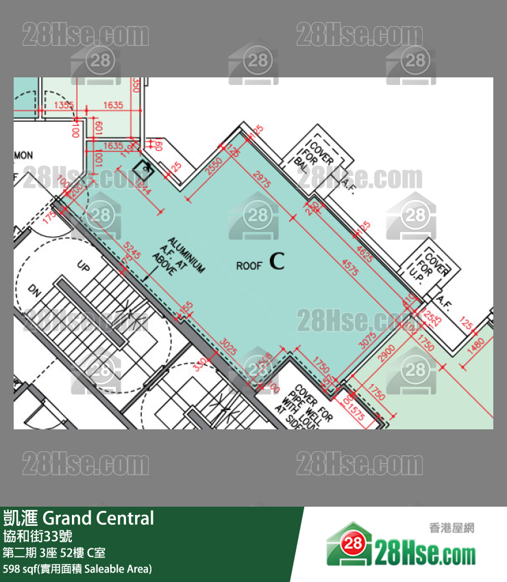 凱滙 第二期 3座 52樓 C室 平面圖