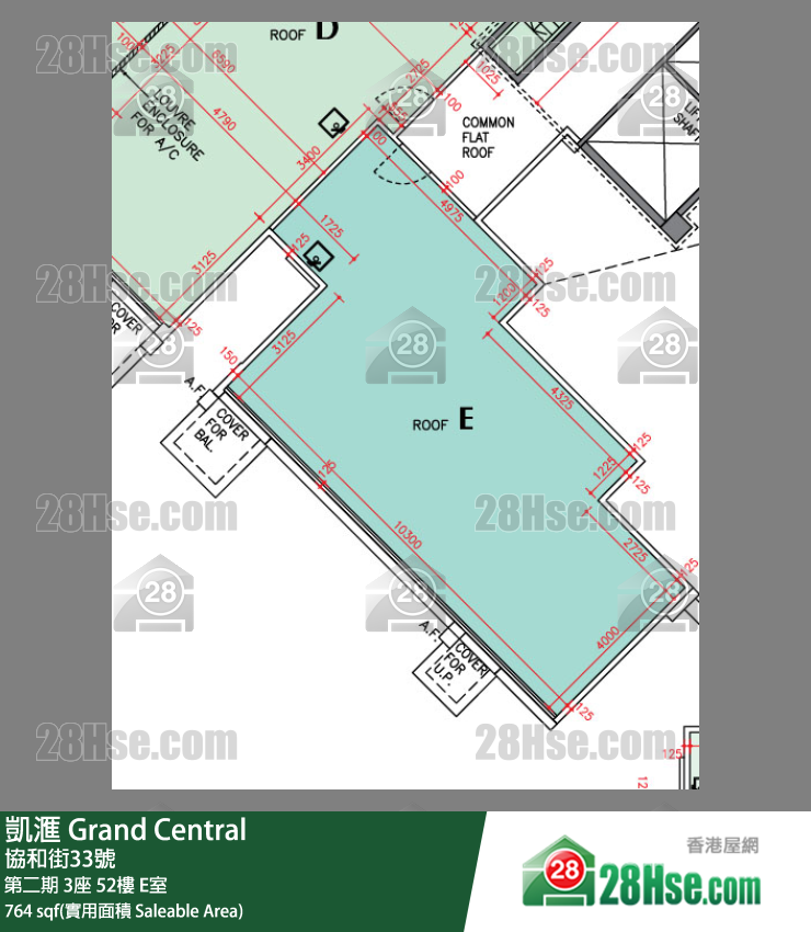 凱滙 第二期 3座 52樓 E室 平面圖