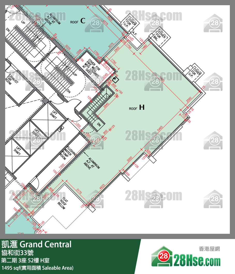 凱滙 第二期 3座 52樓 H室 平面圖