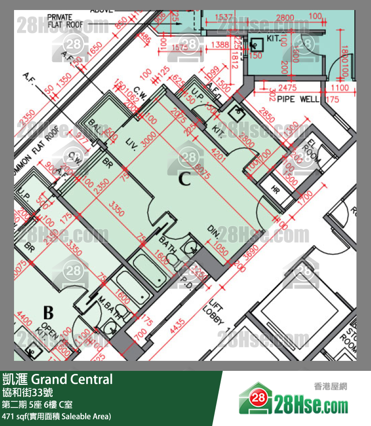 凱滙 第二期 5座 6樓 C室 平面圖