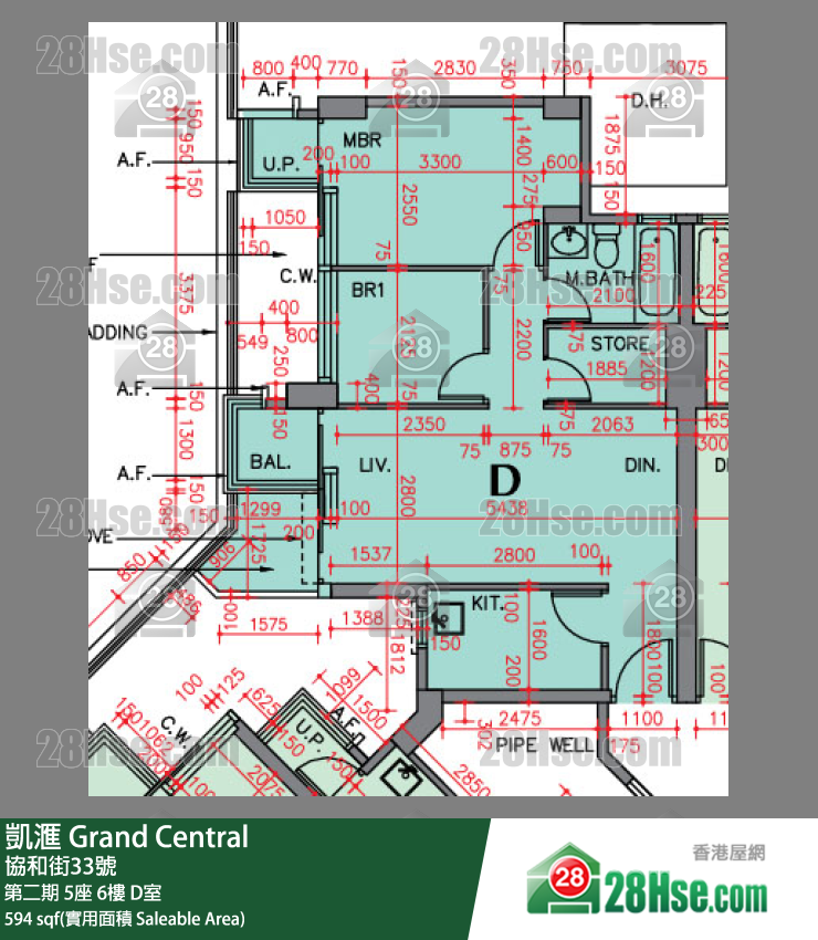 凱滙 第二期 5座 6樓 D室 平面圖