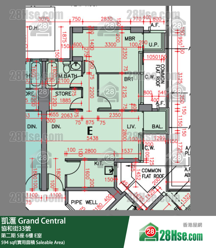 凱滙 第二期 5座 6樓 E室 平面圖