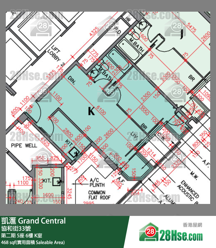 凯滙 第二期 5座 6楼 K室 平面图