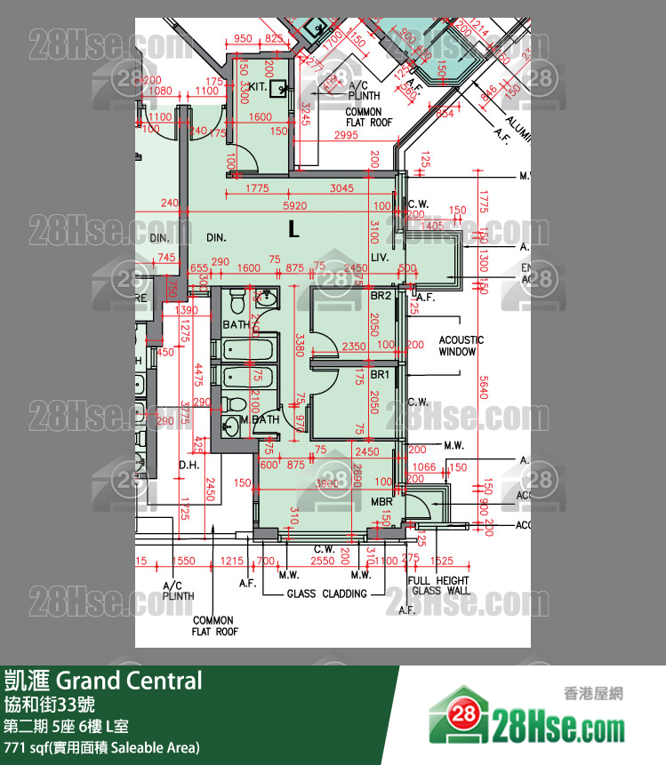 凱滙 第二期 5座 6樓 L室 平面圖