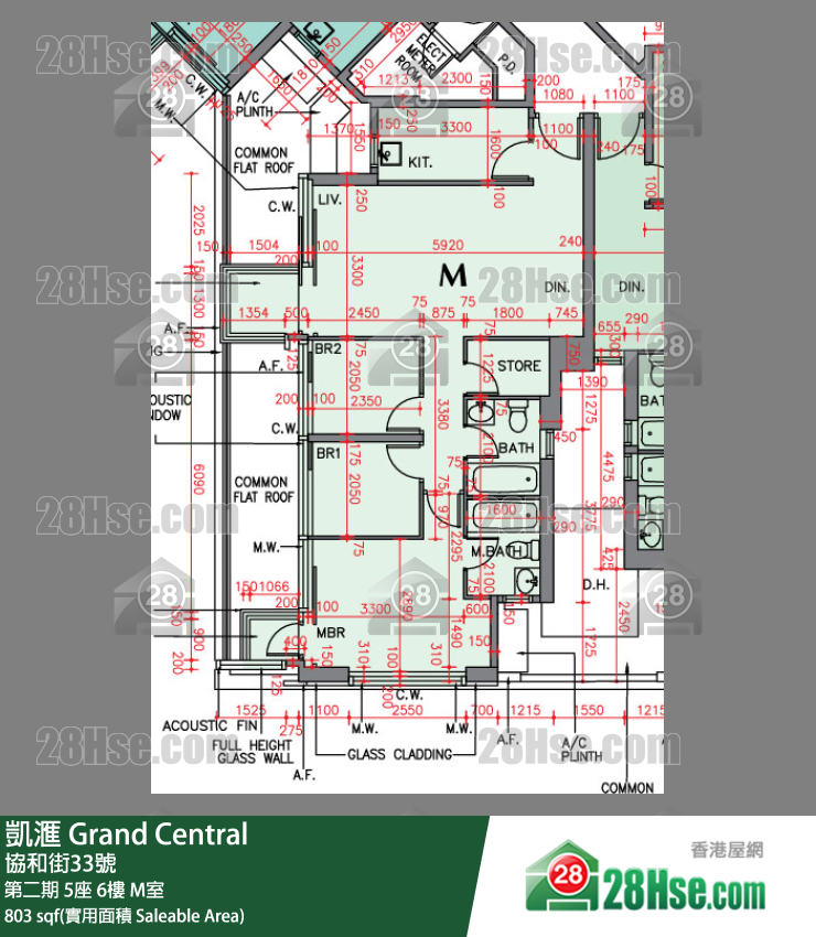 凱滙 第二期 5座 6樓 M室 平面圖
