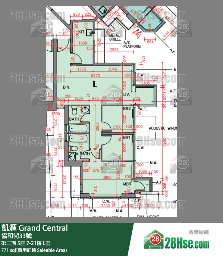 凱滙 單位平面圖(由 28Hse 提供)