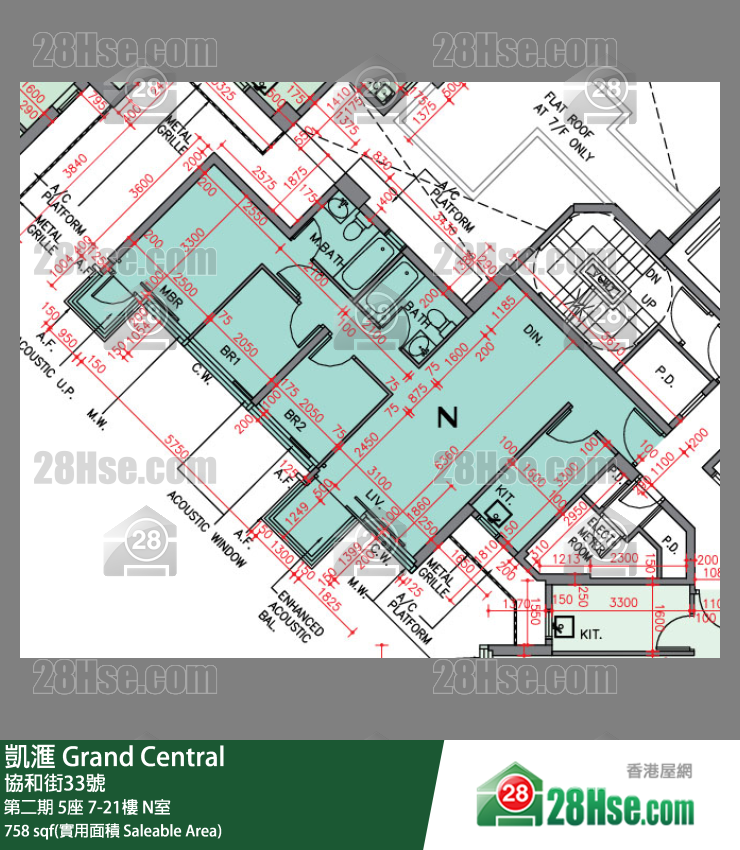 凱滙 第二期 5座 12樓 N室 平面圖
