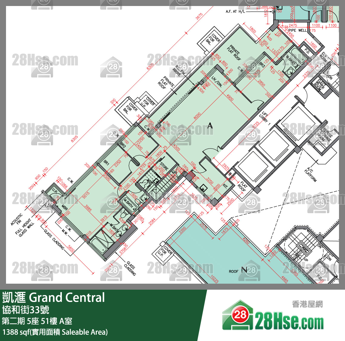 凱滙 第二期 5座 51樓 A室 平面圖
