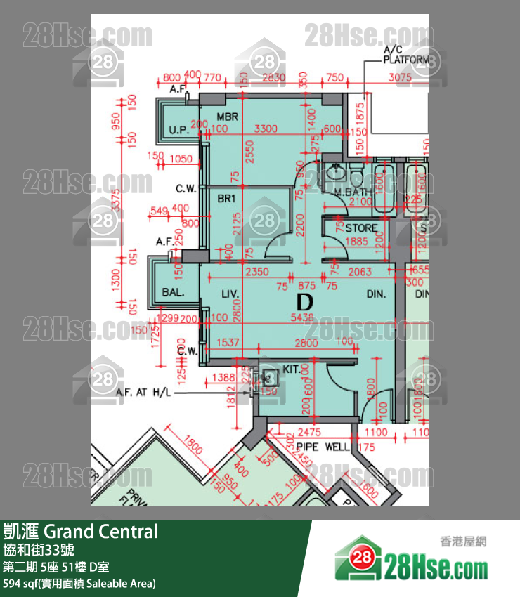 凱滙 第二期 5座 51樓 D室 平面圖