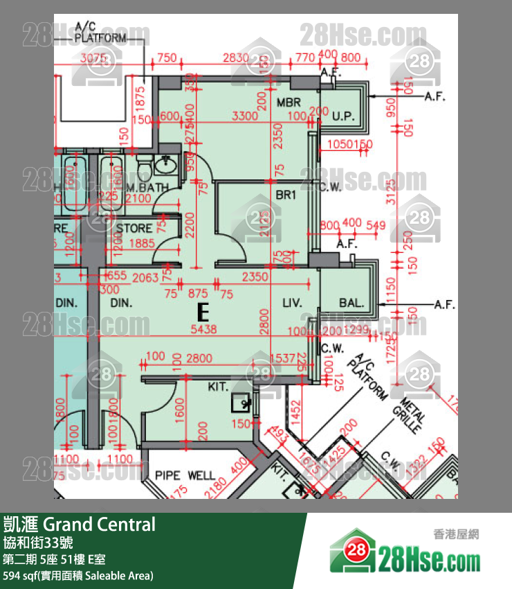 凱滙 第二期 5座 51樓 E室 平面圖