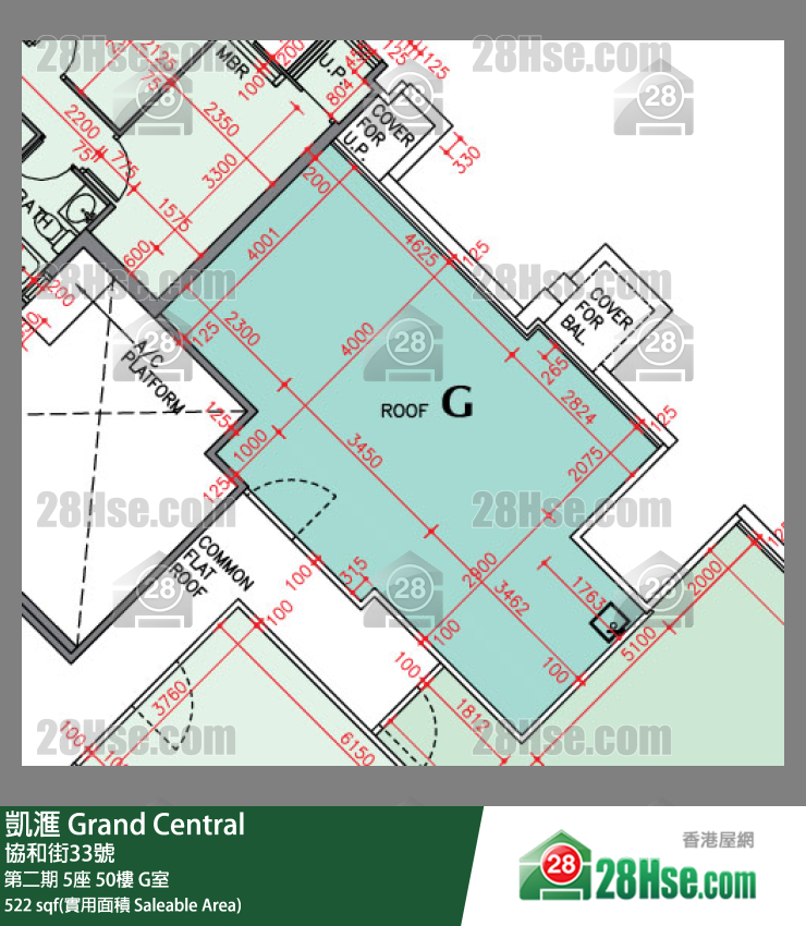 凱滙 第二期 5座 50樓 G室 平面圖