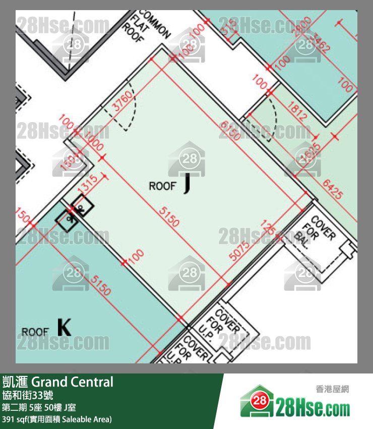 凱滙 第二期 5座 50樓 J室 平面圖
