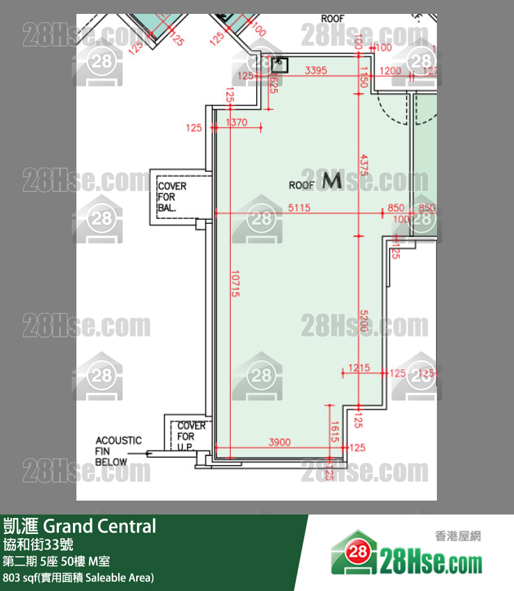 凱滙 第二期 5座 50樓 M室 平面圖
