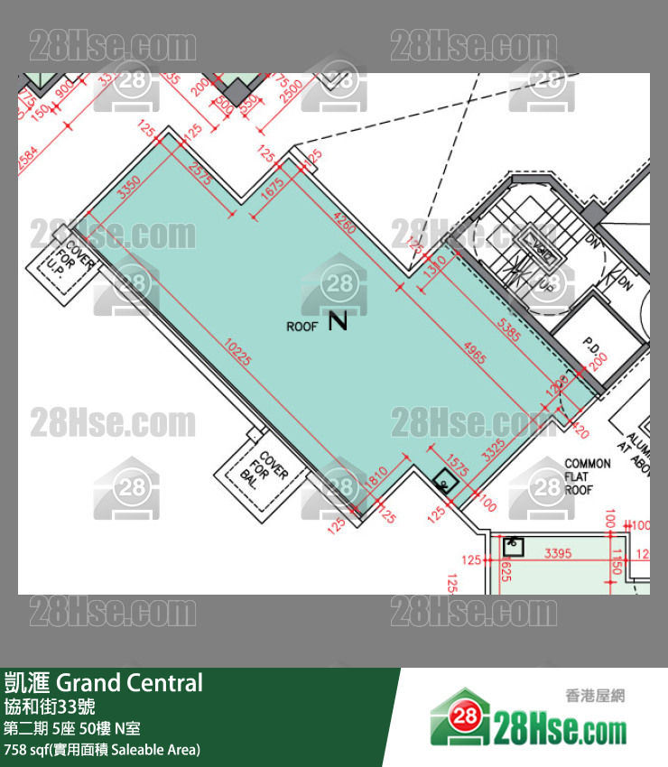 凱滙 第二期 5座 50樓 N室 平面圖