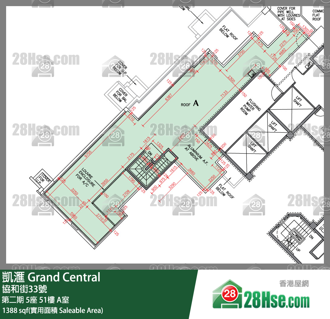 凱滙 第二期 5座 51樓 A室 平面圖