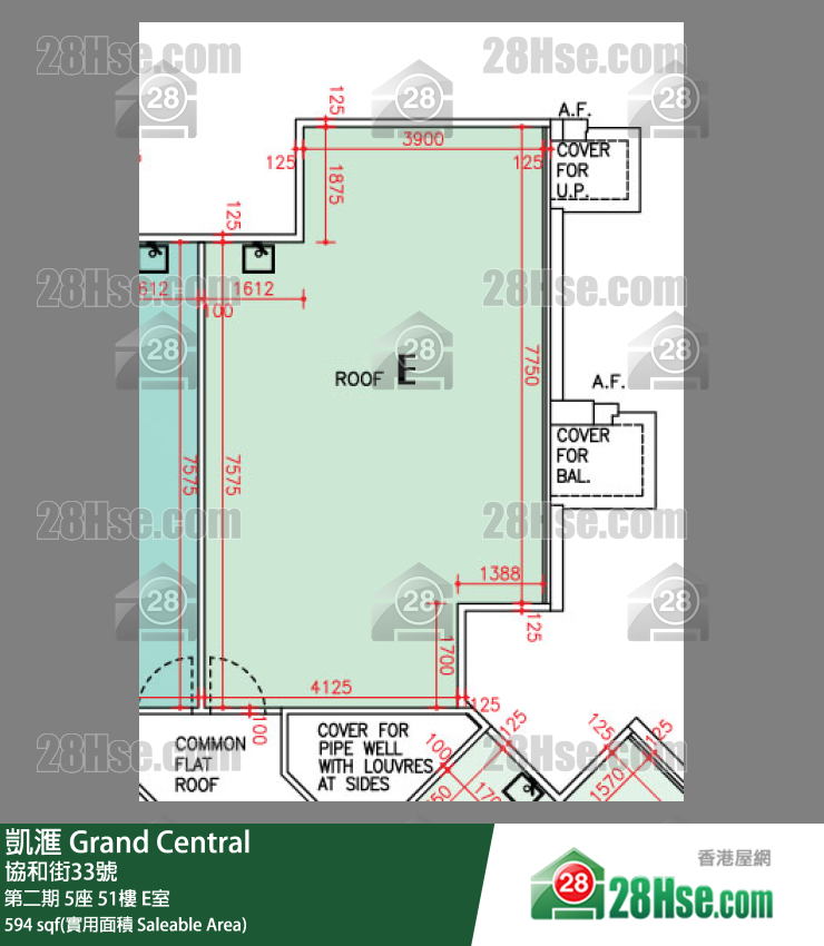 凱滙 第二期 5座 51樓 E室 平面圖