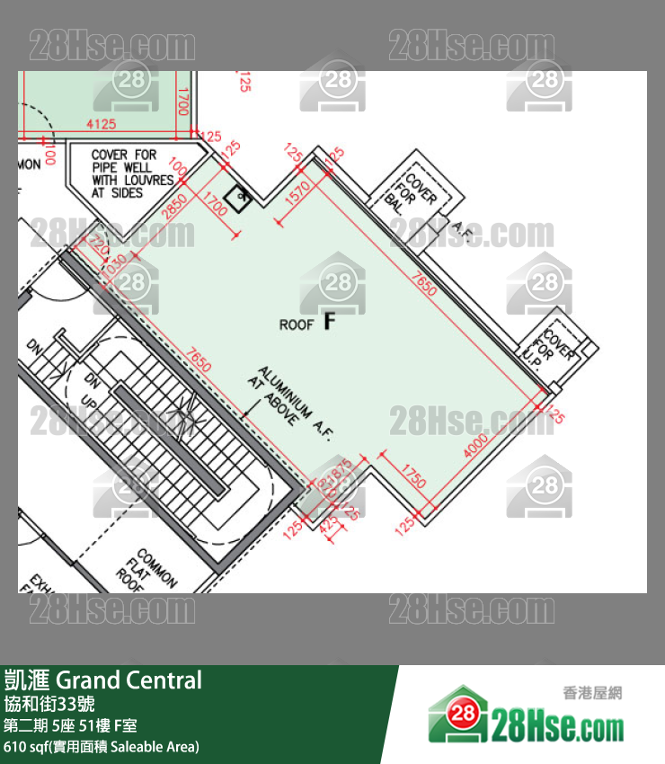 凱滙 第二期 5座 51樓 F室 平面圖
