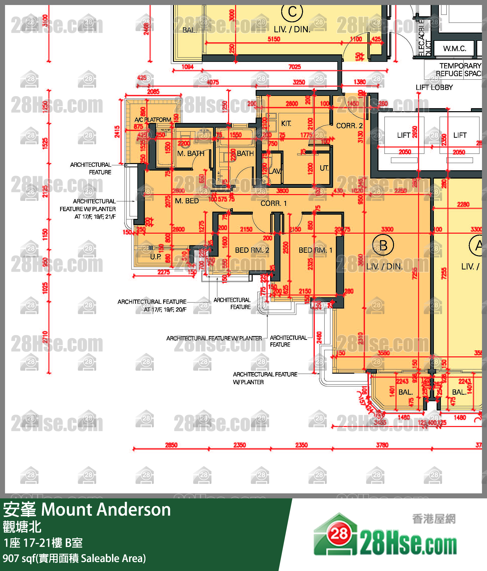 安峯 1座21樓 B室 平面圖