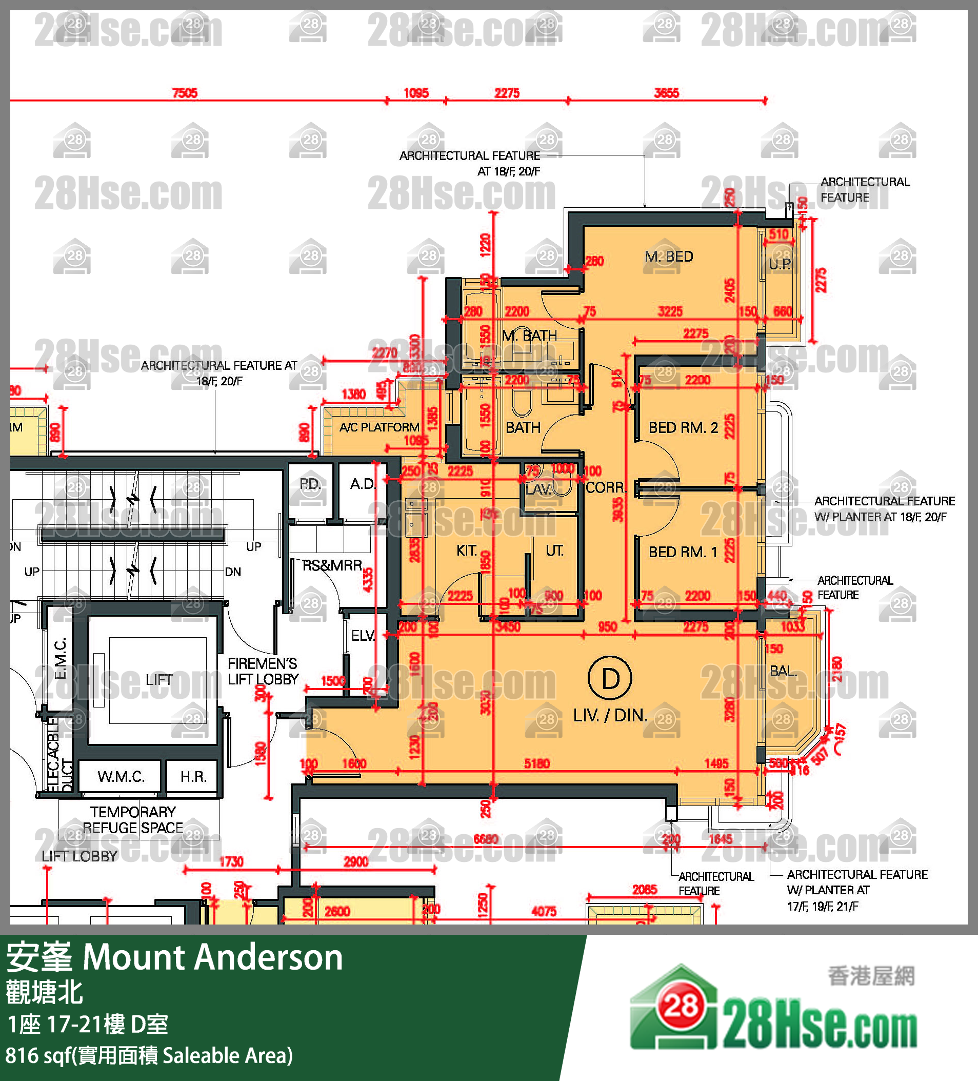 安峯 1座21樓 D室 平面圖