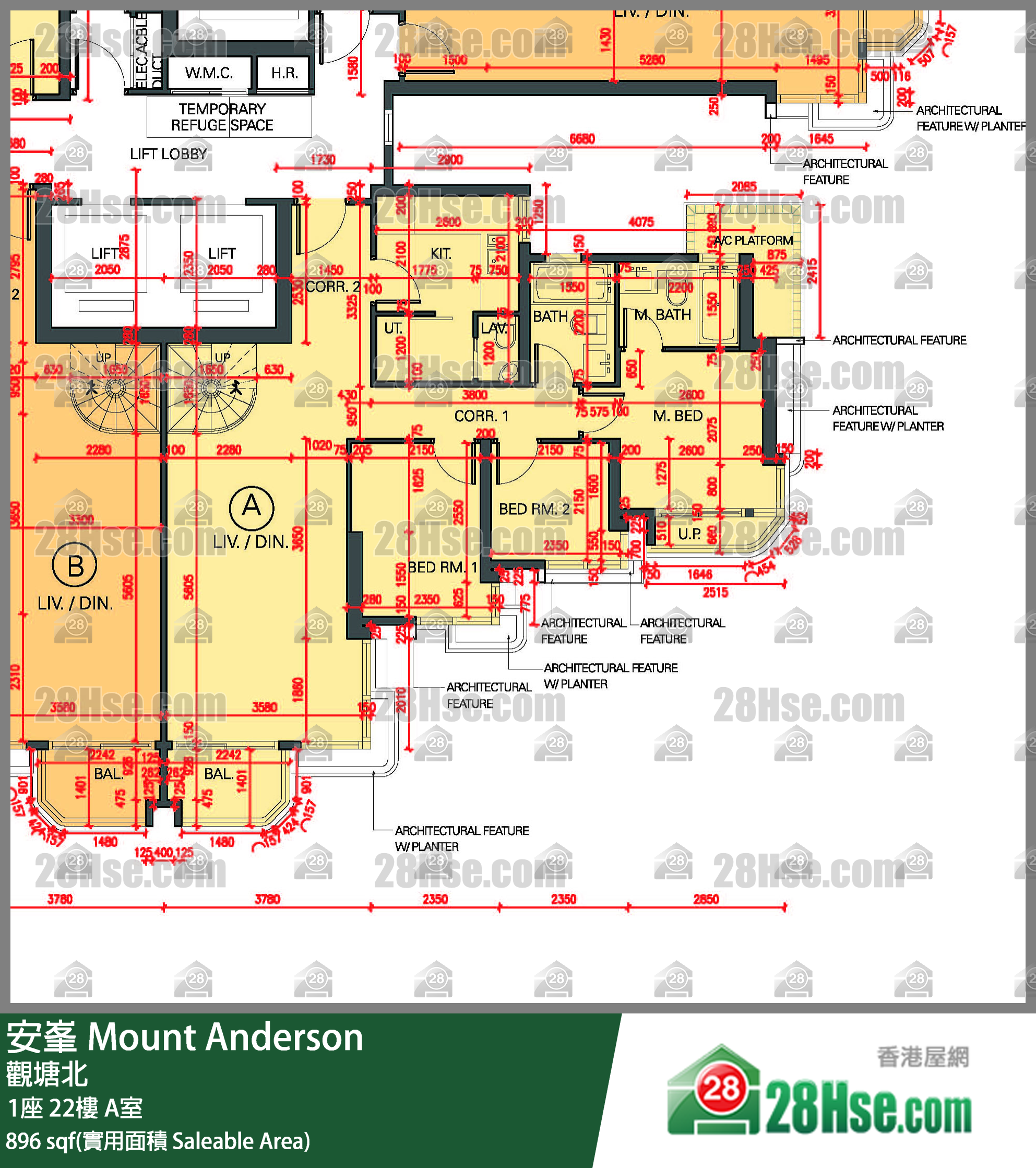 安峯 1座22樓 A室 平面圖