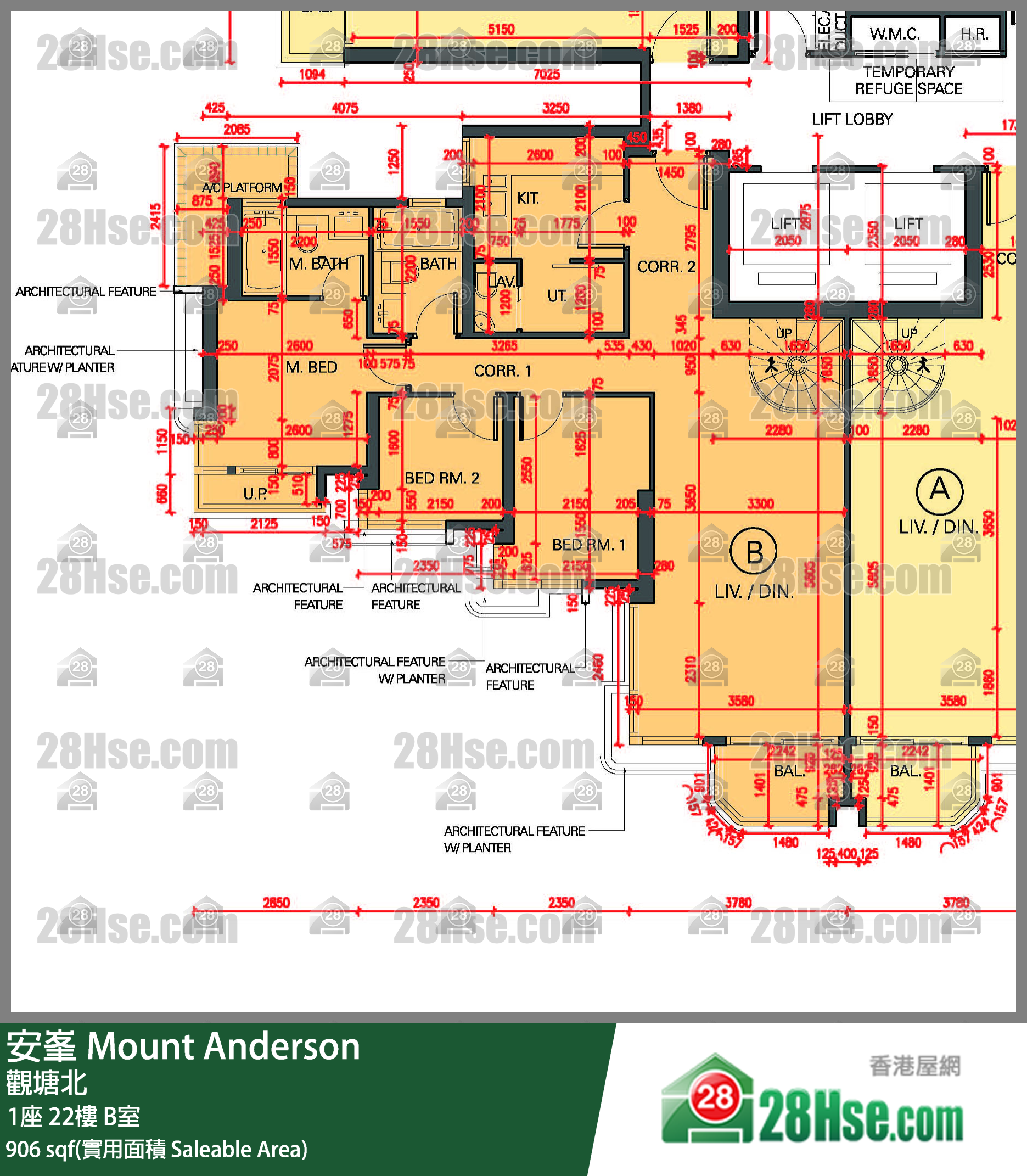 安峯 1座22樓 B室 平面圖
