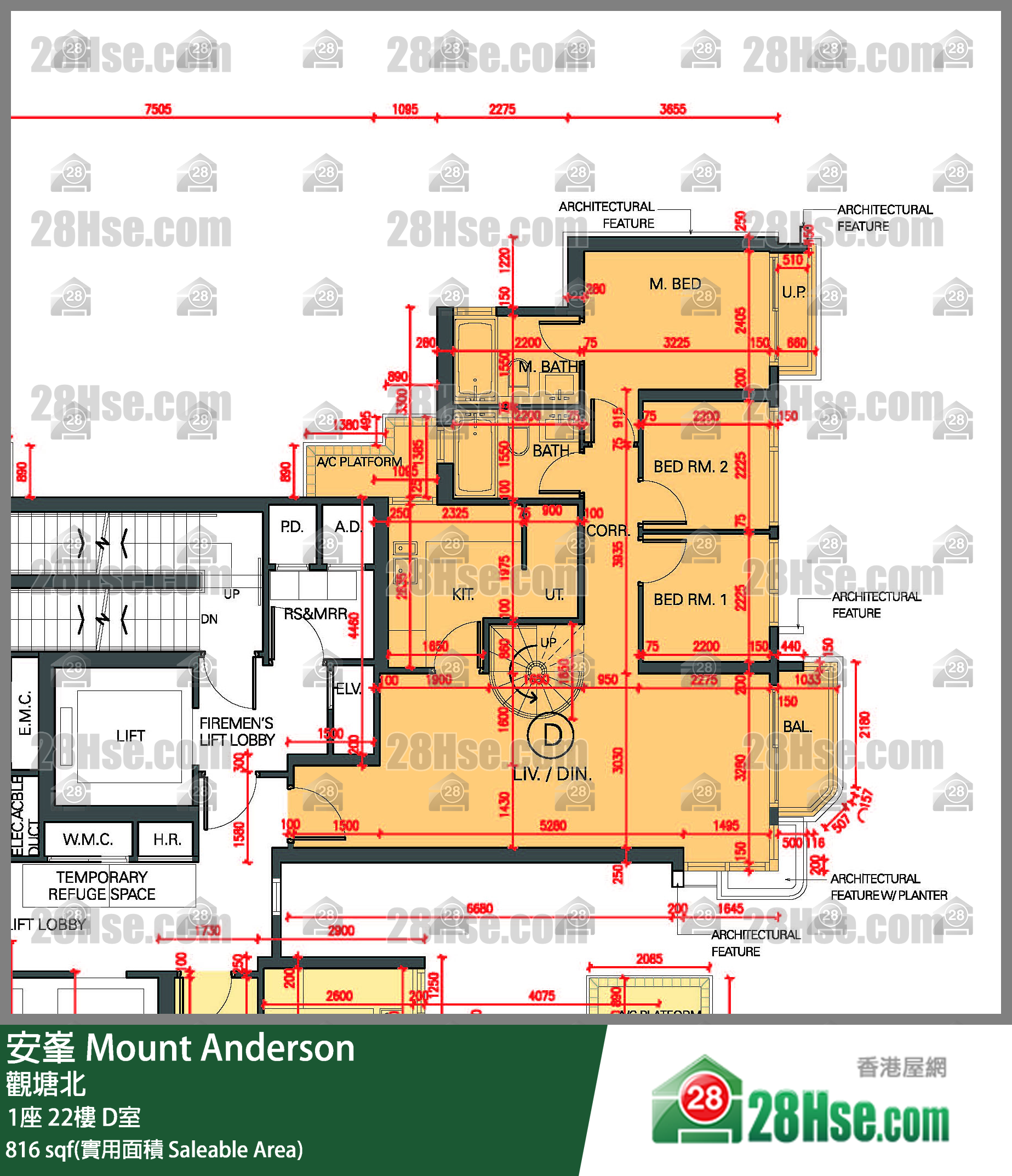 安峯 1座22樓 D室 平面圖