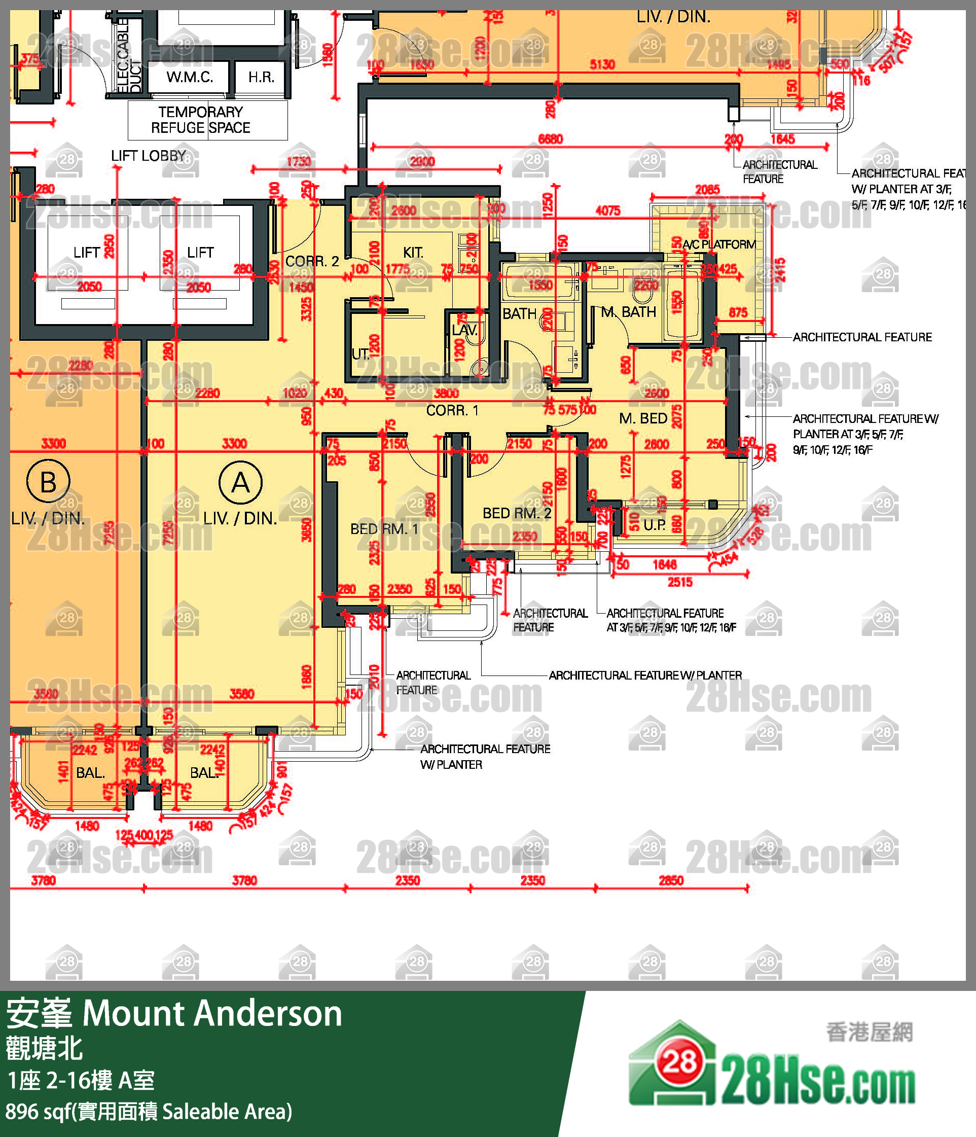 安峯 1座12楼 A室 平面图