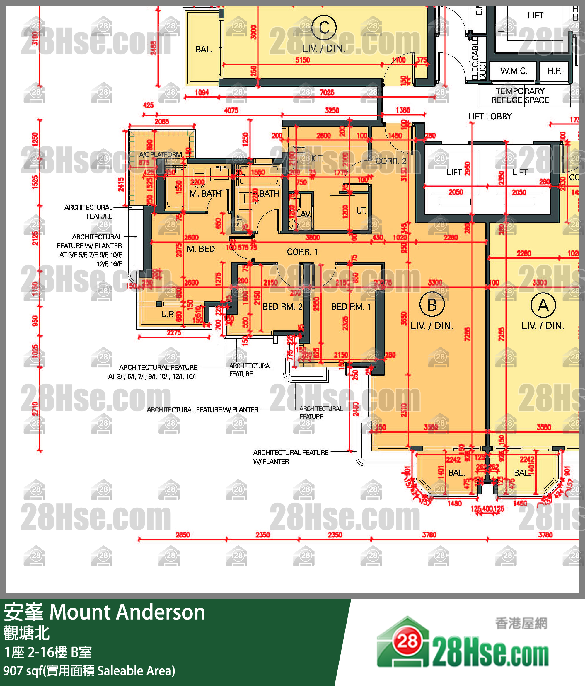 安峯 1座9樓 B室 平面圖