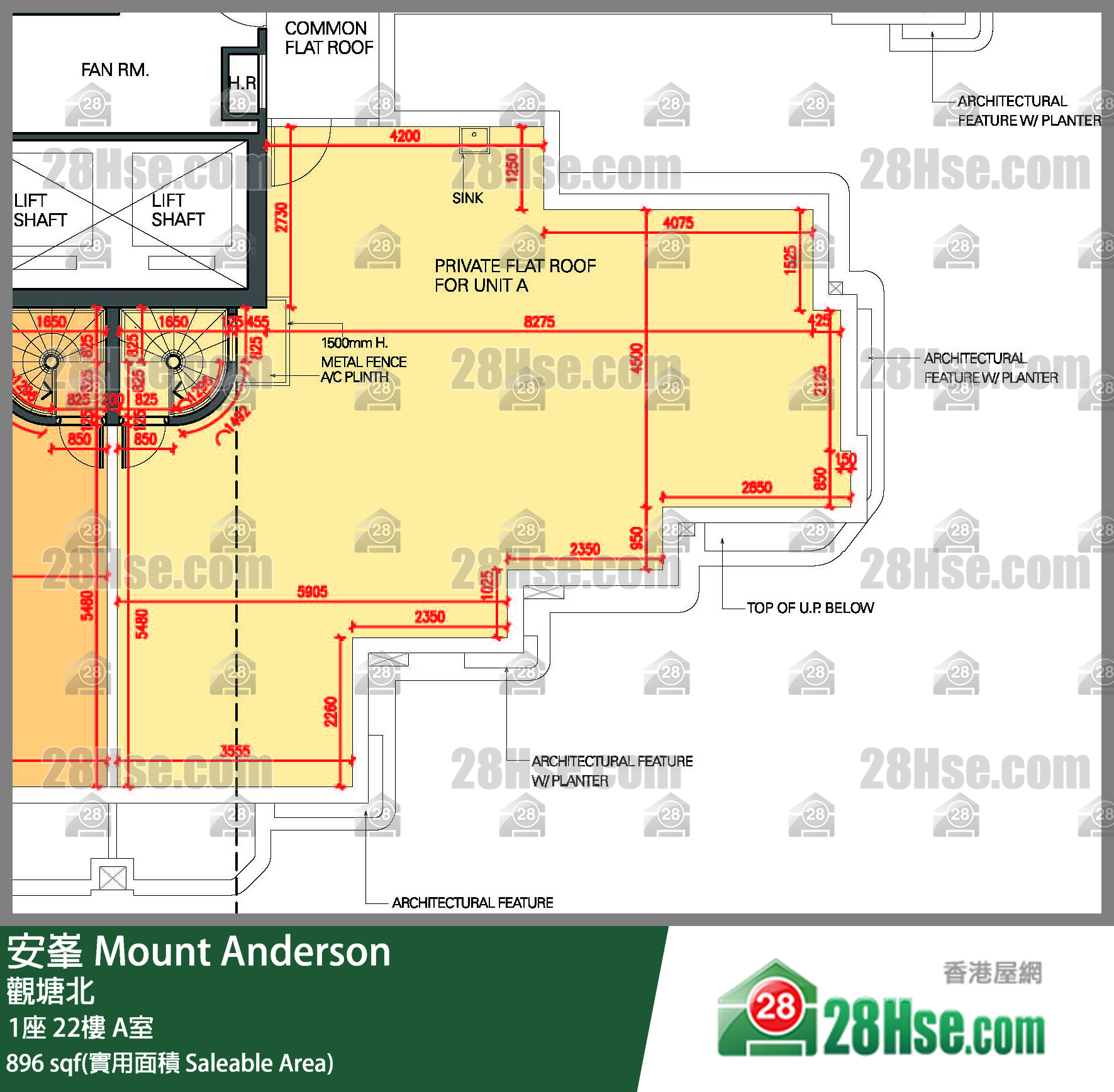 安峯 1座22樓 A室 平面圖