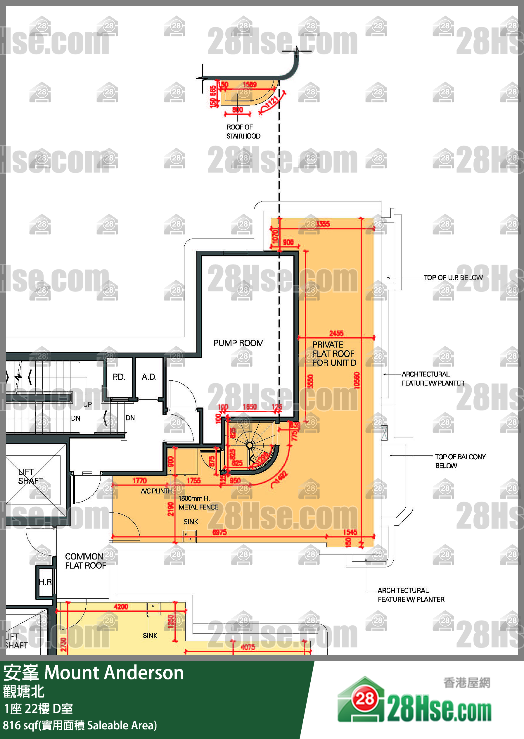 安峯 1座22樓 D室 平面圖