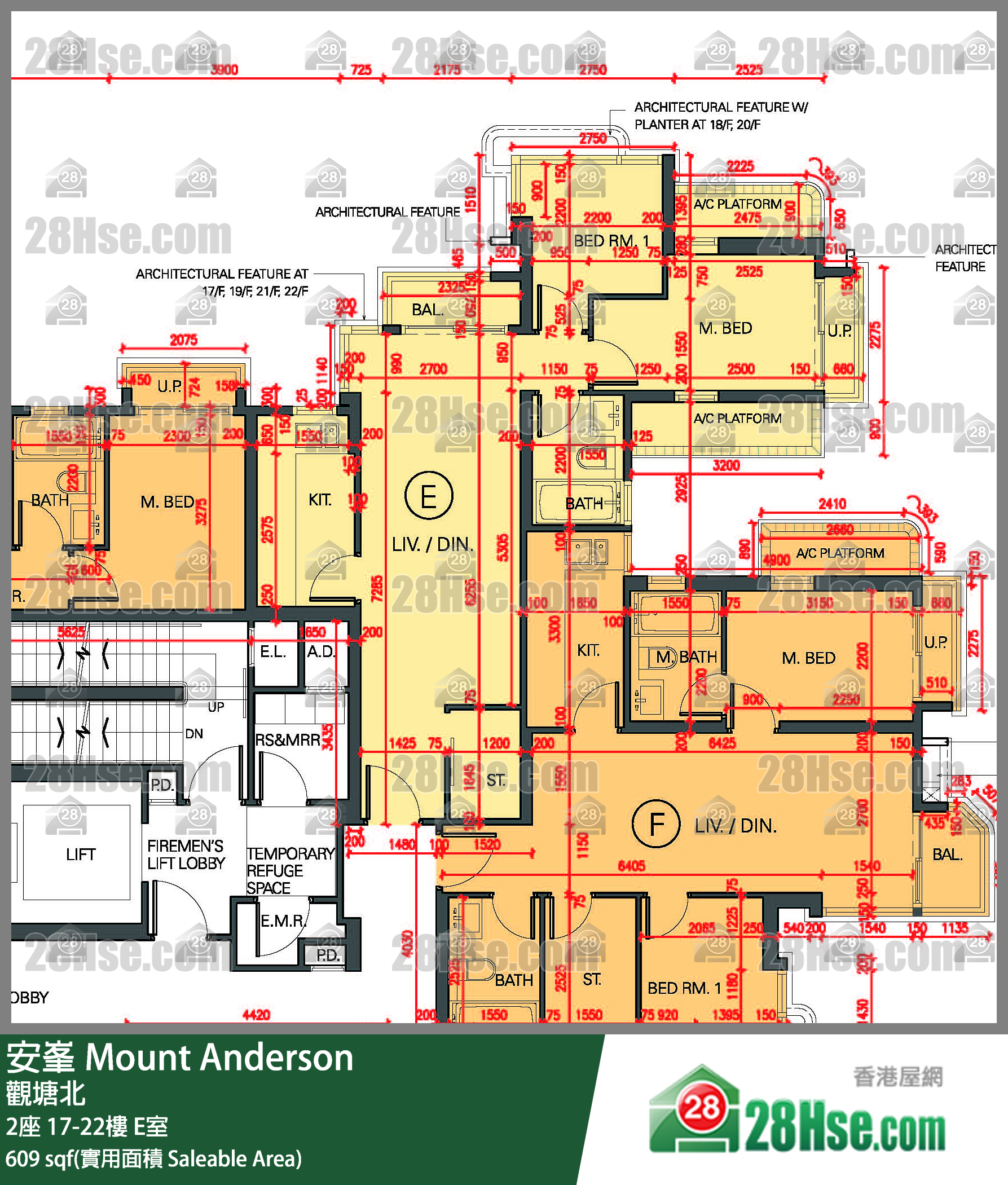 安峯 2座20樓 E室 平面圖