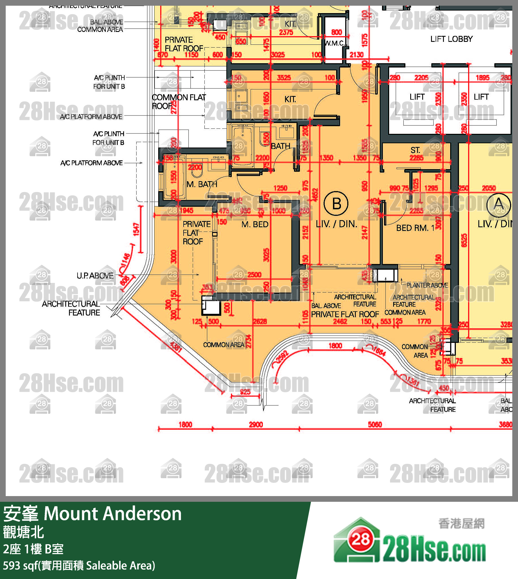 安峯 2座1樓 B室 平面圖